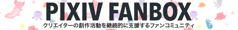 P站社区 - 二次元爱好者交流